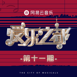 在线无码午夜福利高潮视频
