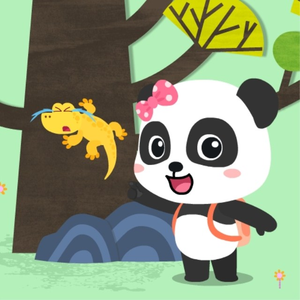 在线无码午夜福利高潮视频
