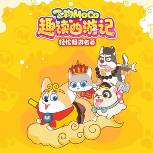 在线无码午夜福利高潮视频
