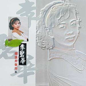 在线无码午夜福利高潮视频
