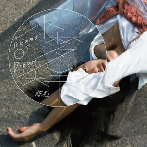 在线无码午夜福利高潮视频
