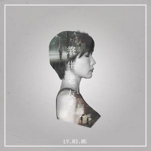 在线无码午夜福利高潮视频
