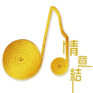 在线无码午夜福利高潮视频
