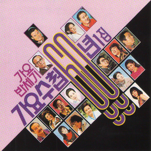 在线无码午夜福利高潮视频
