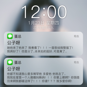 在线无码午夜福利高潮视频

