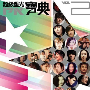 在线无码午夜福利高潮视频
