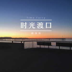 在线无码午夜福利高潮视频
