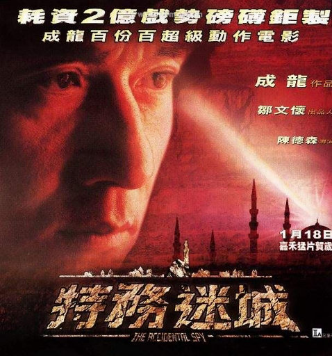 在线无码午夜福利高潮视频
